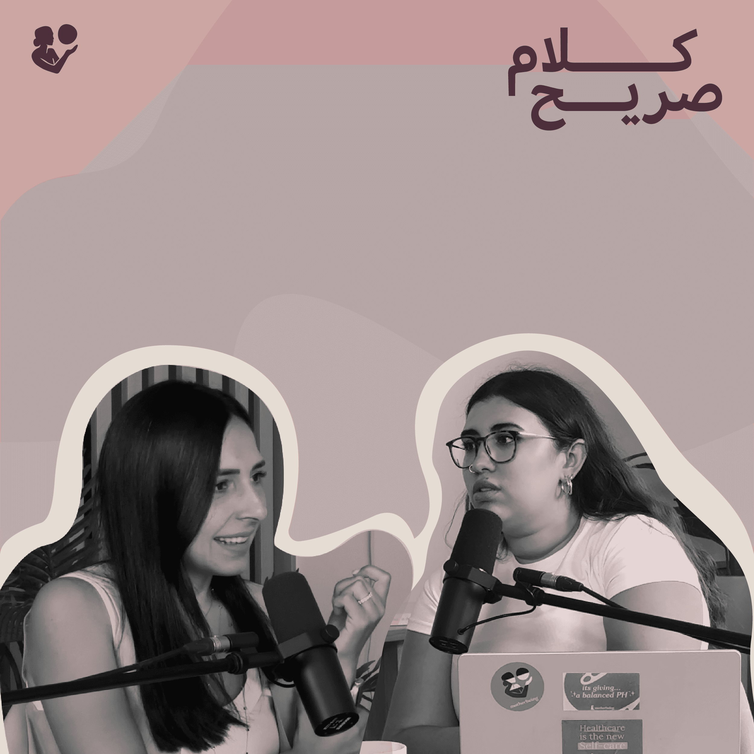 Uncensored:PCOS and Weight: Breaking the Cycle